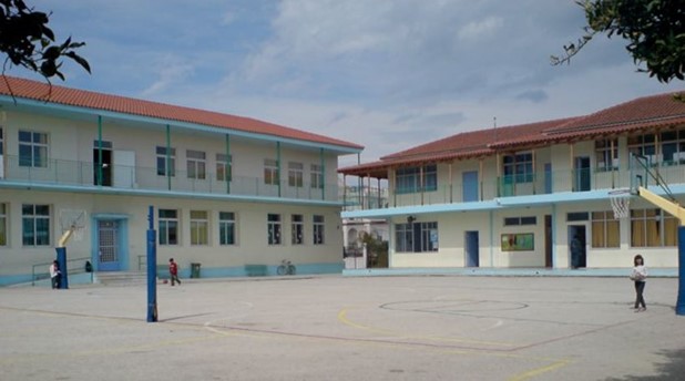 Αποτέλεσμα εικόνας για 26ο Δημοτικό σχολείο Λάρισας