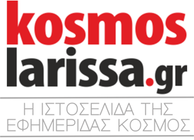 KosmosLarissa KosmosLarissa