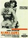 H ιταλική ταινία "Μάμα Ρόμα"  στο Χατζηγιάννειο
