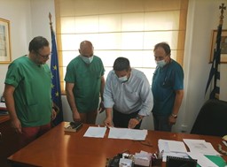 Ορκωμοσία νέου ιατρού στο Γενικό Νοσοκομείο Λάρισας 