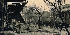 "Η μνήμη της πόλης. Λάρισα. Κατοχή - Απελευθέρωση 1941-1944": Ξεναγήσεις στην έκθεση στη Δημοτική Πινακοθήκη 