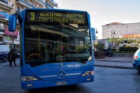 Αστικό ΚΤΕΛ Λάρισας: Μισό εισιτήριο σε όλους τους μαθητές για την θερινή περίοδο 