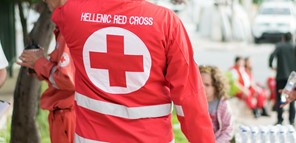 Eγκαίνια για το Περιφερειακό Τμήμα Ελασσόνας του Ελληνικού Ερυθρού Σταυρού 