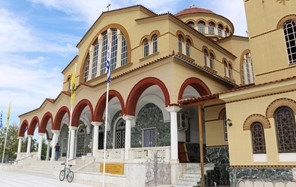 Λάρισα: Εκδρομή στην Πελοπόννησο διοργανώνει η ενορία του Αγίου Αχιλλίου