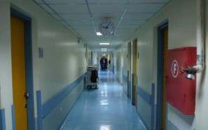 Λάρισα: Έκκληση για …νοσηλεία κρατουμένων στα Νοσοκομεία 