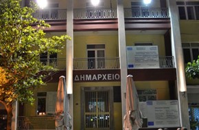 O Δήμος Τυρνάβου καταδικάζει το περιστατικό βίας σε βάρος υπαλλήλου 