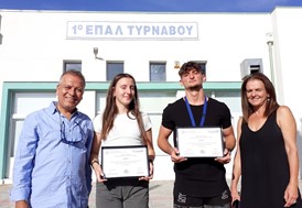 Έπαινος σε μαθητές του ΕΠΑΛ Τυρνάβου για το βίντεο "Συνεχής Μετανάστευση"