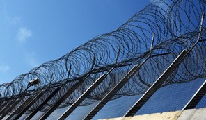 Λάρισα: Ποσότητα ναρκωτικών βρέθηκε στην κατοχή κρατούμενου των φυλακών 