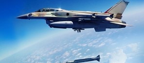 Ισραηλινά F-16 προσγειώθηκαν στην 110 ΠΜ στη Λάρισα - Θα πετάνε με ελληνικά στο Αιγαίο