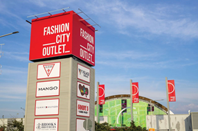 Το Fashion City Outlet αποκτά τρία ακόμη νέα καταστήματα