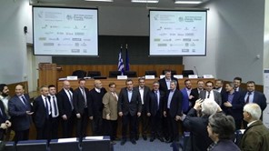 Mε επιτυχία το συνέδριο η αγορά ενέργειας στην Νοτιοανατολική Ευρώπη 