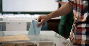 Τρεις οι υποψήφιοι πρόεδροι για τις εκλογές στο Κυψελοχώρι