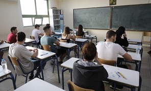 Πανελλήνιες Εξετάσεις 2023: Μετρούν αντίστροφα οι υποψήφιοι - Το πλήρες πρόγραμμα