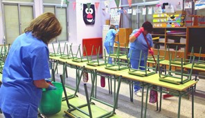 Δήμος Τυρνάβου: Προσωπικό για την καθαριότητα σχολείων - 30 προσλήψεις