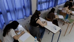 Απόφοιτοι ΓΕΛ: Εξετάζονται τη Δευτέρα σε Αρχαία Ελληνικά, Μαθηματικά και Βιολογία 