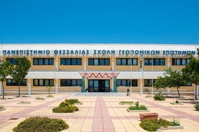 Τρεις μετεωρολογικοί σταθμοί από το Πανεπιστήμιο Θεσσαλίας στον Δήμο Αγιάς