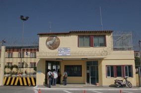 Το απόστημα στο δόντι, αιτία θανάτου του 26χρονου κρατούμενου στις φυλακές Λάρισας