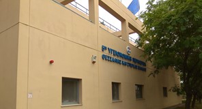 5η ΥΠΕ Θεσσαλίας: Συνεχίζεται βάσει προγραμματισμού ο εμβολιασμός στο νομό Λάρισας 