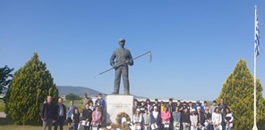 Στο Μνημείο του Αγρότη στο Κιλελέρ μαθητές του δημοτικού σχολείου Χάλκης