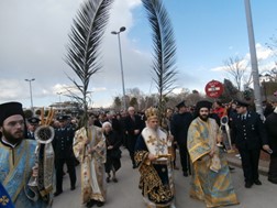 Tο πρόγραμμα εορτασμού των Θεοφανείων στη Λάρισα