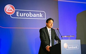 Εκδήλωση της Eurobank χθες βράδυ στη Λάρισα