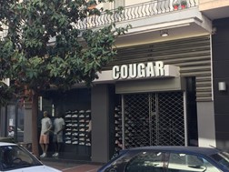 Στην Cougar το ακίνητο του "Άγγελου" στην πλατεία Ταχυδρομείου