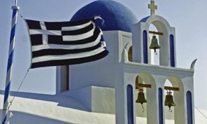 "Το Πάσχα του καλοκαιριού" - Δεκαπενταύγουστος: Ο εορτασμός του στην Ελλάδα