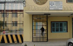 12 χρόνια για το ναρκο -drone στις φυλακές Λάρισας