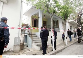 Στυγερό έγκλημα στο Αγναντερό Καρδίτσας - 54χρονος σκότωσε τη γυναίκα του 