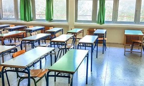 Ανοίγουν σήμερα τα δημοτικά - Δειγματοληψίες στα σχολεία της Ν. Σμύρνης