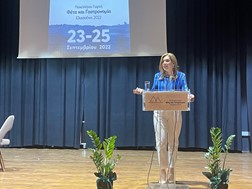 Στέλλα Μπίζιου στη Γιορτή Φέτας 2022: Η Ελασσόνα αναδεικνύεται σε πανευρωπαϊκό εκθεσιακό κέντρο