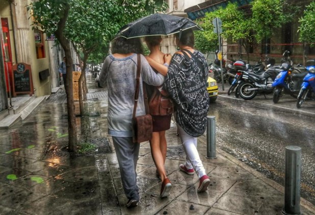 Επιδεινώνεται ο καιρός στη Λάρισα - Βροχερό το Σαββατοκύριακο