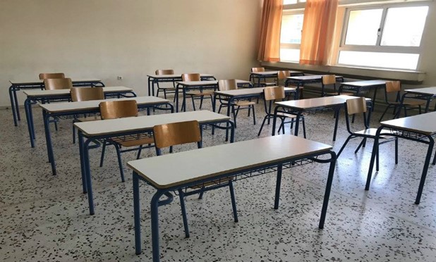 Διαμαρτυρία Γονέων Μαθητών Εκπαιδευτηρίων Μ.Ν. Ράπτου: “Να μην κλείσει το σχολείο μας”